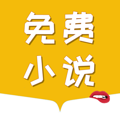 华体汇平台app